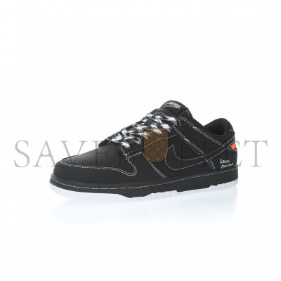 NIKE DUNK LOW RETRO DD1391-106